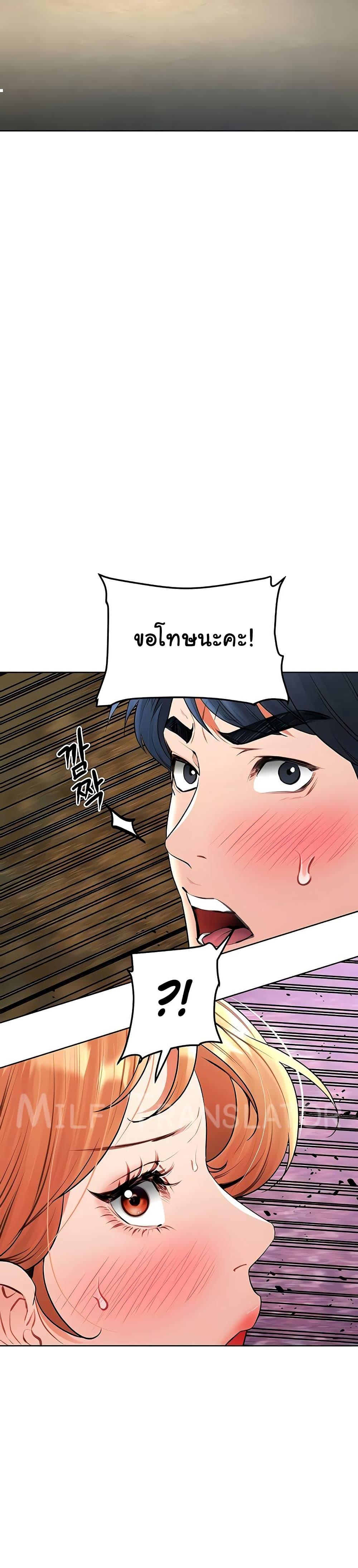 Doujin-Lc- อ่าน โดจิน มังฮวา เกาหลี ญี่ปุ่น จีน แปลไทย The Inheritor ตอนที่ 1 2 3 4 5 6 7 8 9 10 11 12 13 14 ฟรี ไม่มีโฆษณา อ่าน โดจิน Manhwa เกาหลี ญี่ปุ่น จีน เรามีครบ คัดมาให้เน้นๆ โดจิน 18+ รับประกันความฟินโดย  Doujin Lc