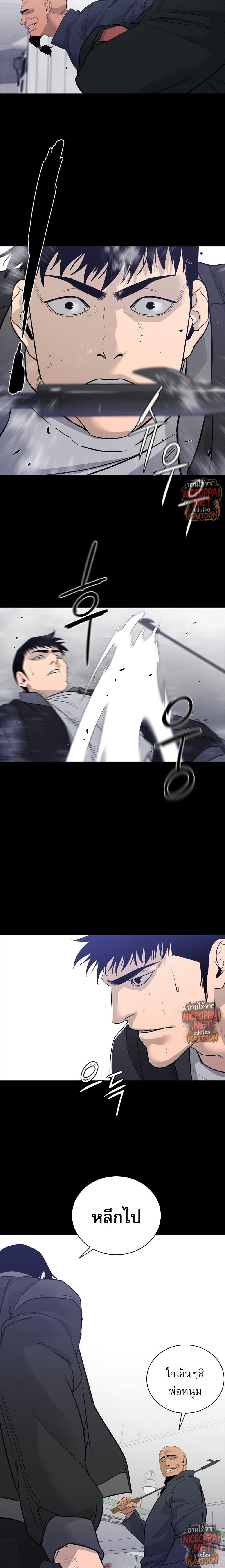 Manga-lc-com อ่านมังงะ อ่านการ์ตูน ออนไลน์ ฟรี VS ตอนที่ 1 2 3 4 5 6 7 8 9 10 11 12 13 14 ฟรี ไม่มีโฆษณา Manga-lc - อ่าน มังงะ อ่าน การ์ตูน ออนไลน์ อ่านมังงะ ฟรี