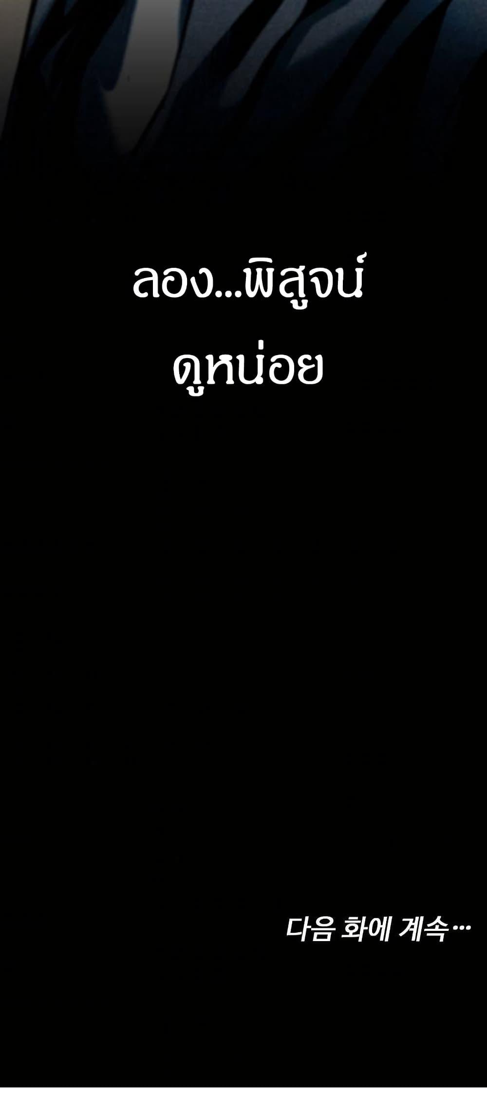 Manga-lc-com อ่านมังงะ อ่านการ์ตูน ออนไลน์ ฟรี Movies Are Real ตอนที่ 1 2 3 4 5 6 7 8 9 10 11 12 13 14 ฟรี ไม่มีโฆษณา Manga-lc - อ่าน มังงะ อ่าน การ์ตูน ออนไลน์ อ่านมังงะ ฟรี