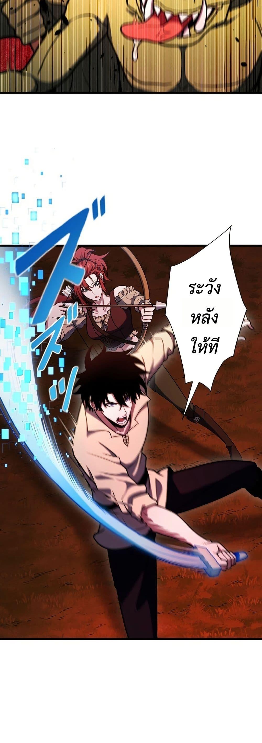 Manga-lc-com อ่านมังงะ อ่านการ์ตูน ออนไลน์ ฟรี The Game Architect of the Abyss ตอนที่ 1 2 3 4 5 6 7 8 9 10 11 12 13 14 ฟรี ไม่มีโฆษณา Manga-lc - อ่าน มังงะ อ่าน การ์ตูน ออนไลน์ อ่านมังงะ ฟรี