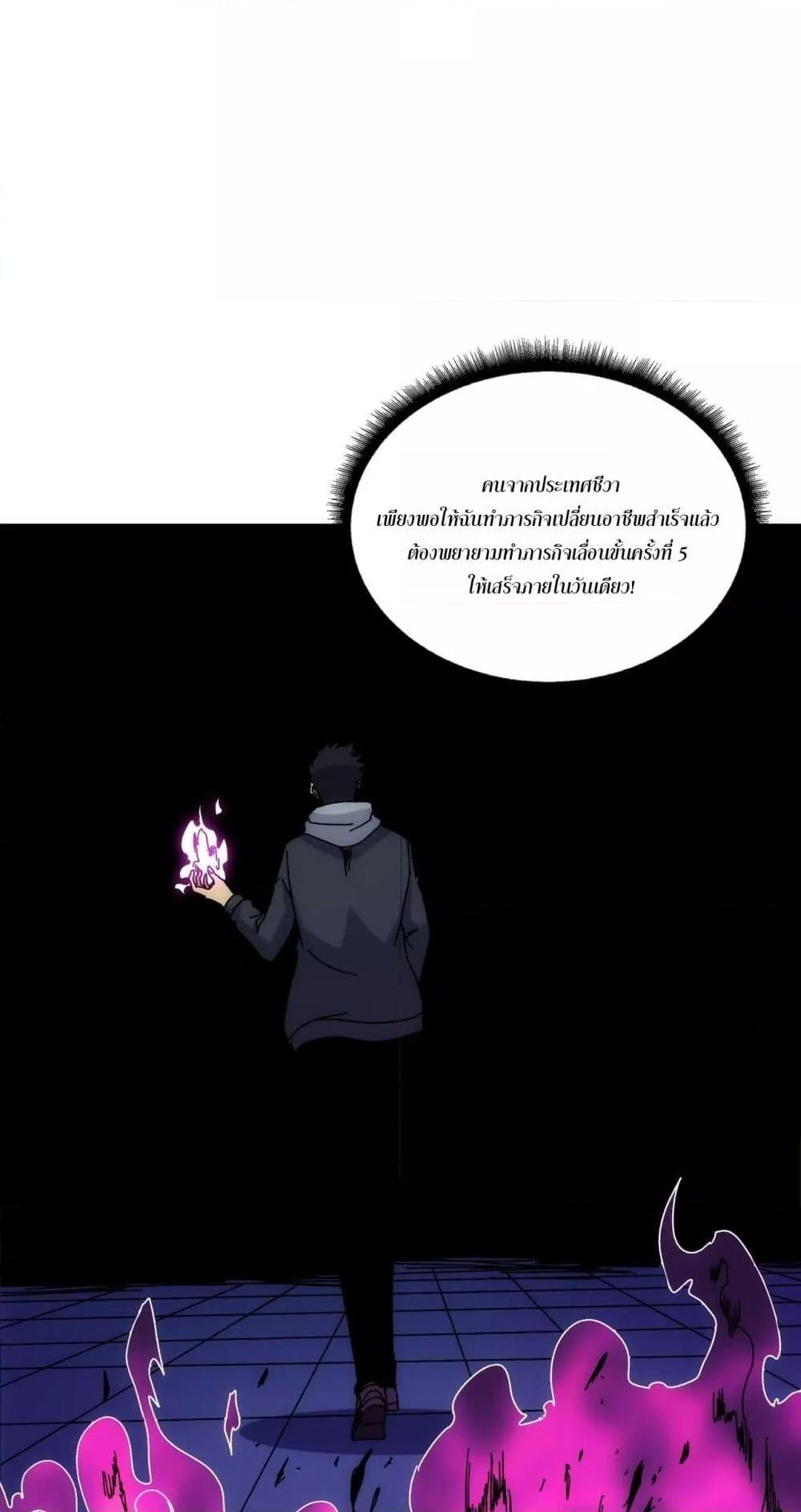 Manga-lc-com อ่านมังงะ อ่านการ์ตูน ออนไลน์ ฟรี Startingasthe ตอนที่ 1 2 3 4 5 6 7 8 9 10 11 12 13 14 ฟรี ไม่มีโฆษณา Manga-lc - อ่าน มังงะ อ่าน การ์ตูน ออนไลน์ อ่านมังงะ ฟรี