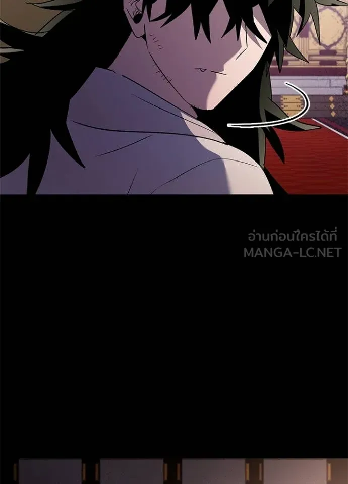 คืนแห่งโทแกบี ตอนที่ 112 รูปที่ 87