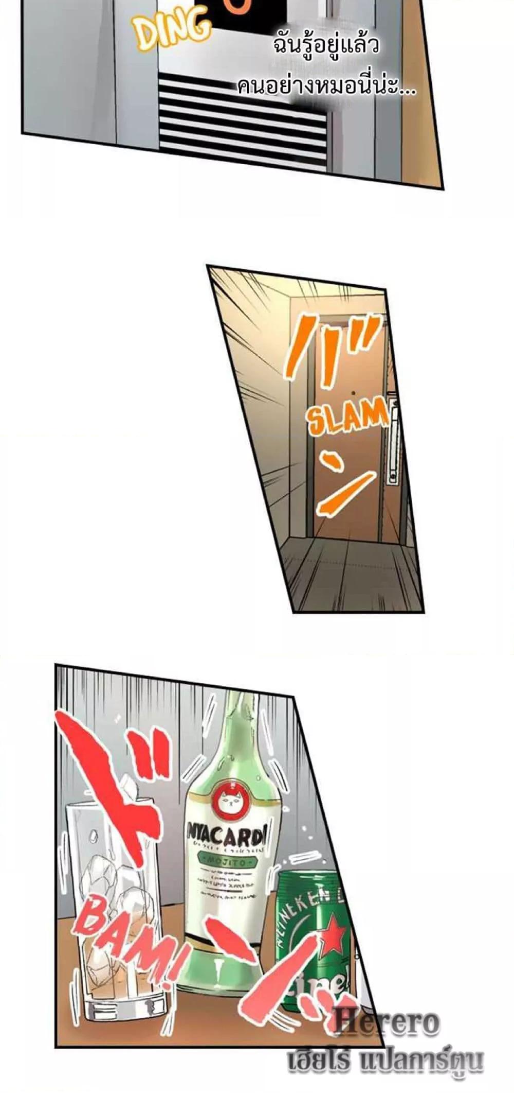 Doujin-Lc- อ่าน โดจิน มังฮวา เกาหลี ญี่ปุ่น จีน แปลไทย Married Couple Swap ~He’s Better Than My Husband~ ตอนที่ 1 2 3 4 5 6 7 8 9 10 11 12 13 14 ฟรี ไม่มีโฆษณา อ่าน โดจิน Manhwa เกาหลี ญี่ปุ่น จีน เรามีครบ คัดมาให้เน้นๆ โดจิน 18+ รับประกันความฟินโดย  Doujin Lc