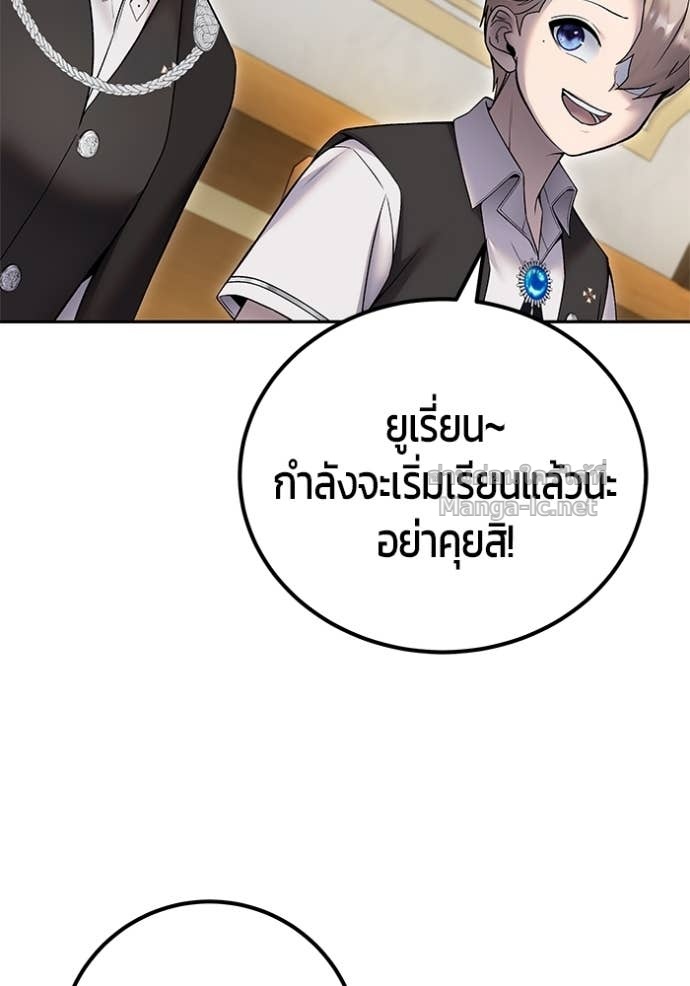 Doujin-Lc- อ่าน โดจิน มังฮวา เกาหลี ญี่ปุ่น จีน แปลไทย แกร่งเกินผู้กล้า แต่ซ่าไม่ได้ ตอนที่ 1 2 3 4 5 6 7 8 9 10 11 12 13 14 ฟรี ไม่มีโฆษณา อ่าน โดจิน Manhwa เกาหลี ญี่ปุ่น จีน เรามีครบ คัดมาให้เน้นๆ โดจิน 18+ รับประกันความฟินโดย Doujin Lc