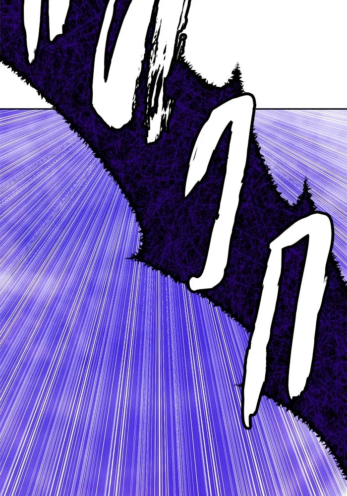 +99 ท่อนไม้พร้อมบวก ตอนที่ 18 ผู้เล่นปนเปื้อน vs พีซ (7) รูปที่ 22