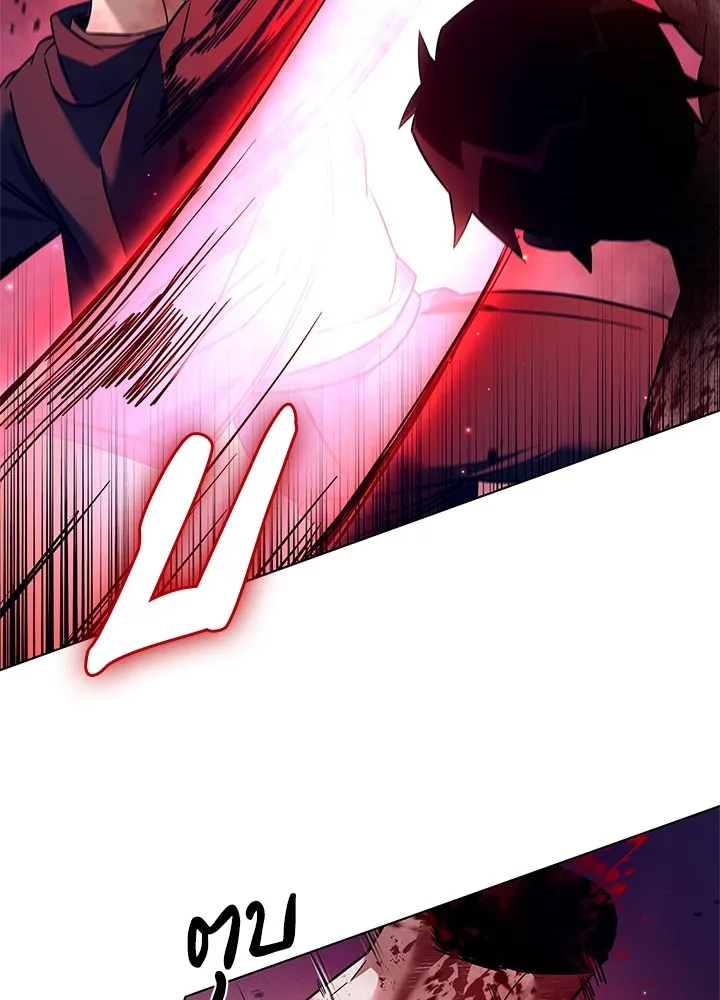 คืนแห่งโทแกบี ตอนที่ 28 รูปที่ 89