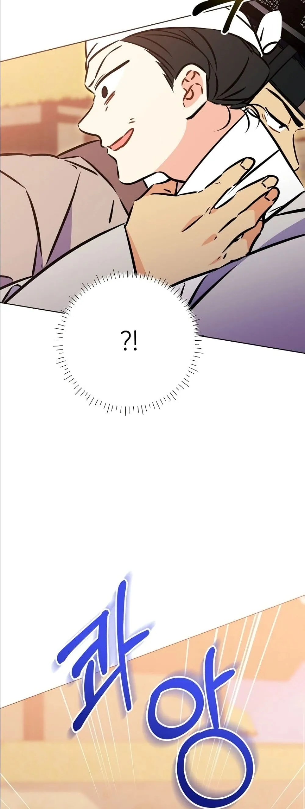 Manga-lc-com อ่านมังงะ อ่านการ์ตูน ออนไลน์ ฟรี The Princess’s Guide to a Perfect Life ตอนที่ 1 2 3 4 5 6 7 8 9 10 11 12 13 14 ฟรี ไม่มีโฆษณา Manga-lc - อ่าน มังงะ อ่าน การ์ตูน ออนไลน์ อ่านมังงะ ฟรี