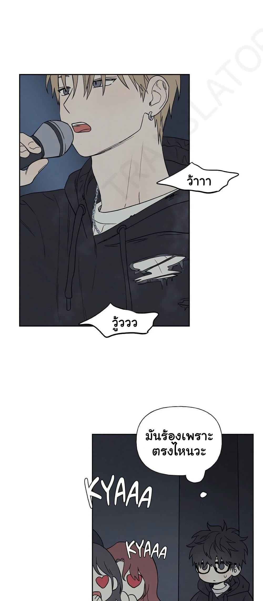 Doujin-Lc- อ่าน โดจิน มังฮวา เกาหลี ญี่ปุ่น จีน แปลไทย 3xLover ตอนที่ 1 2 3 4 5 6 7 8 9 10 11 12 13 14 ฟรี ไม่มีโฆษณา อ่าน โดจิน Manhwa เกาหลี ญี่ปุ่น จีน เรามีครบ คัดมาให้เน้นๆ โดจิน 18+ รับประกันความฟินโดย  Doujin Lc