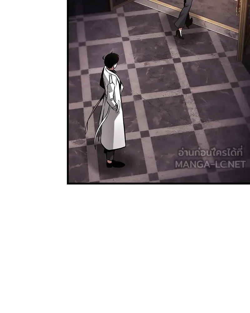 Omniscient Reader อ่านชะตาวันสิ้นโลก ตอนที่ 45 สมาคมนักชิม (2) รูปที่ 42