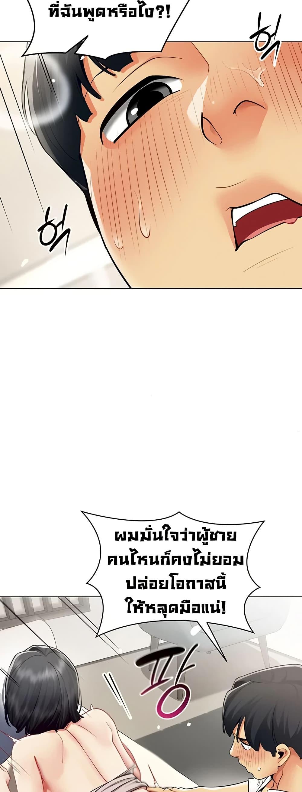 Doujin-Lc- อ่าน โดจิน มังฮวา เกาหลี ญี่ปุ่น จีน แปลไทย I Report Regarding ตอนที่ 1 2 3 4 5 6 7 8 9 10 11 12 13 14 ฟรี ไม่มีโฆษณา อ่าน โดจิน Manhwa เกาหลี ญี่ปุ่น จีน เรามีครบ คัดมาให้เน้นๆ โดจิน 18+ รับประกันความฟินโดย  Doujin Lc