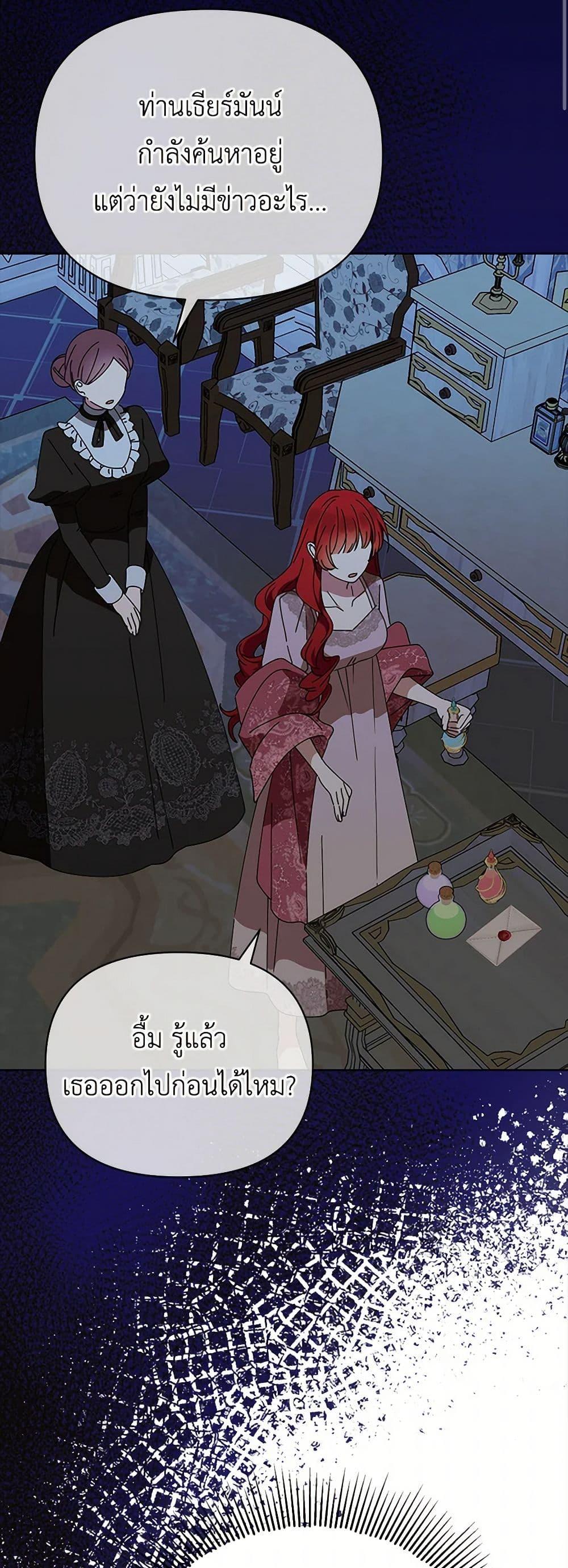 Manga-lc-com อ่านมังงะ อ่านการ์ตูน ออนไลน์ ฟรี The Bird Empress ตอนที่ 1 2 3 4 5 6 7 8 9 10 11 12 13 14 ฟรี ไม่มีโฆษณา Manga-lc - อ่าน มังงะ อ่าน การ์ตูน ออนไลน์ อ่านมังงะ ฟรี