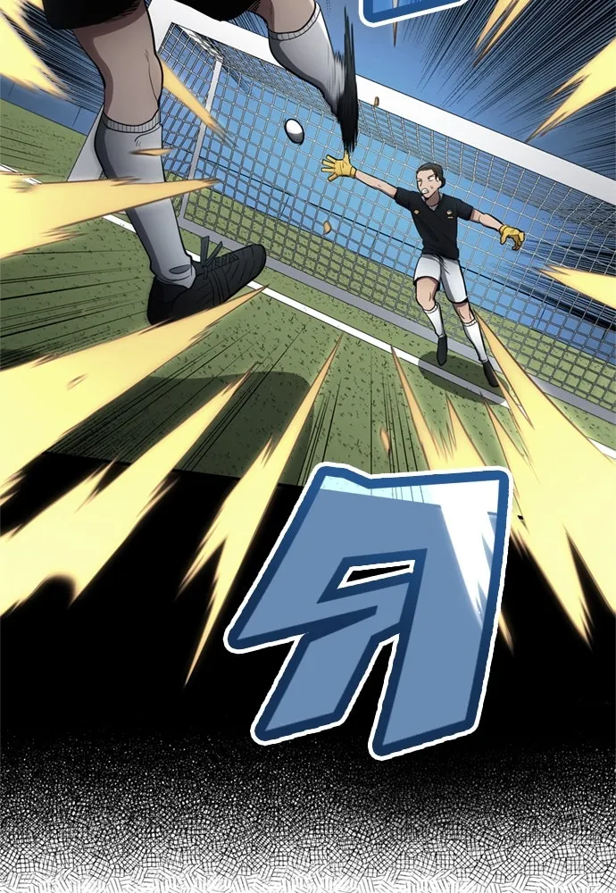 นักเตะแข้งสวรรค์ ตอนที่ 79 รูปที่ 74