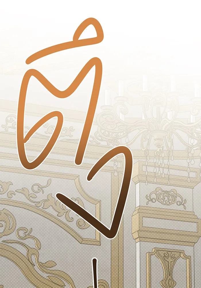 หนูน้อยทรราช ตอนที่ 24 รูปที่ 58