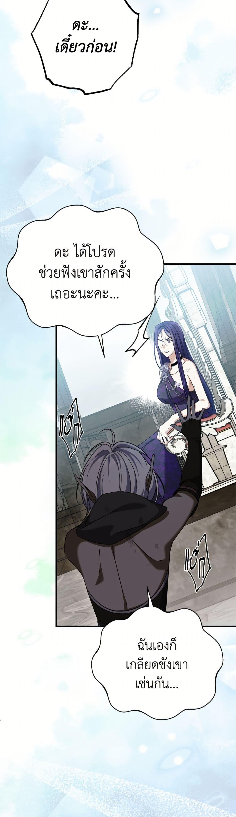Manga-lc-com อ่านมังงะ อ่านการ์ตูน ออนไลน์ ฟรี I Don’t Want to Work! ตอนที่ 1 2 3 4 5 6 7 8 9 10 11 12 13 14 ฟรี ไม่มีโฆษณา Manga-lc - อ่าน มังงะ อ่าน การ์ตูน ออนไลน์ อ่านมังงะ ฟรี