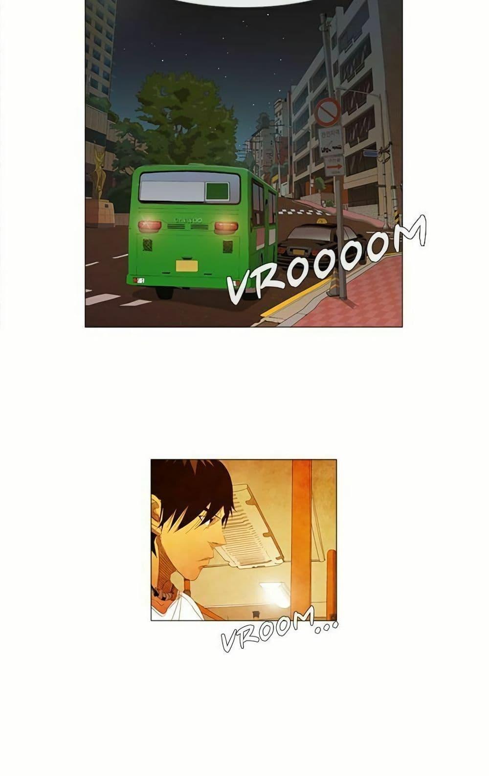 Manga-lc-com อ่านมังงะ อ่านการ์ตูน ออนไลน์ ฟรี Michelin Star ตอนที่ 1 2 3 4 5 6 7 8 9 10 11 12 13 14 ฟรี ไม่มีโฆษณา Manga-lc - อ่าน มังงะ อ่าน การ์ตูน ออนไลน์ อ่านมังงะ ฟรี