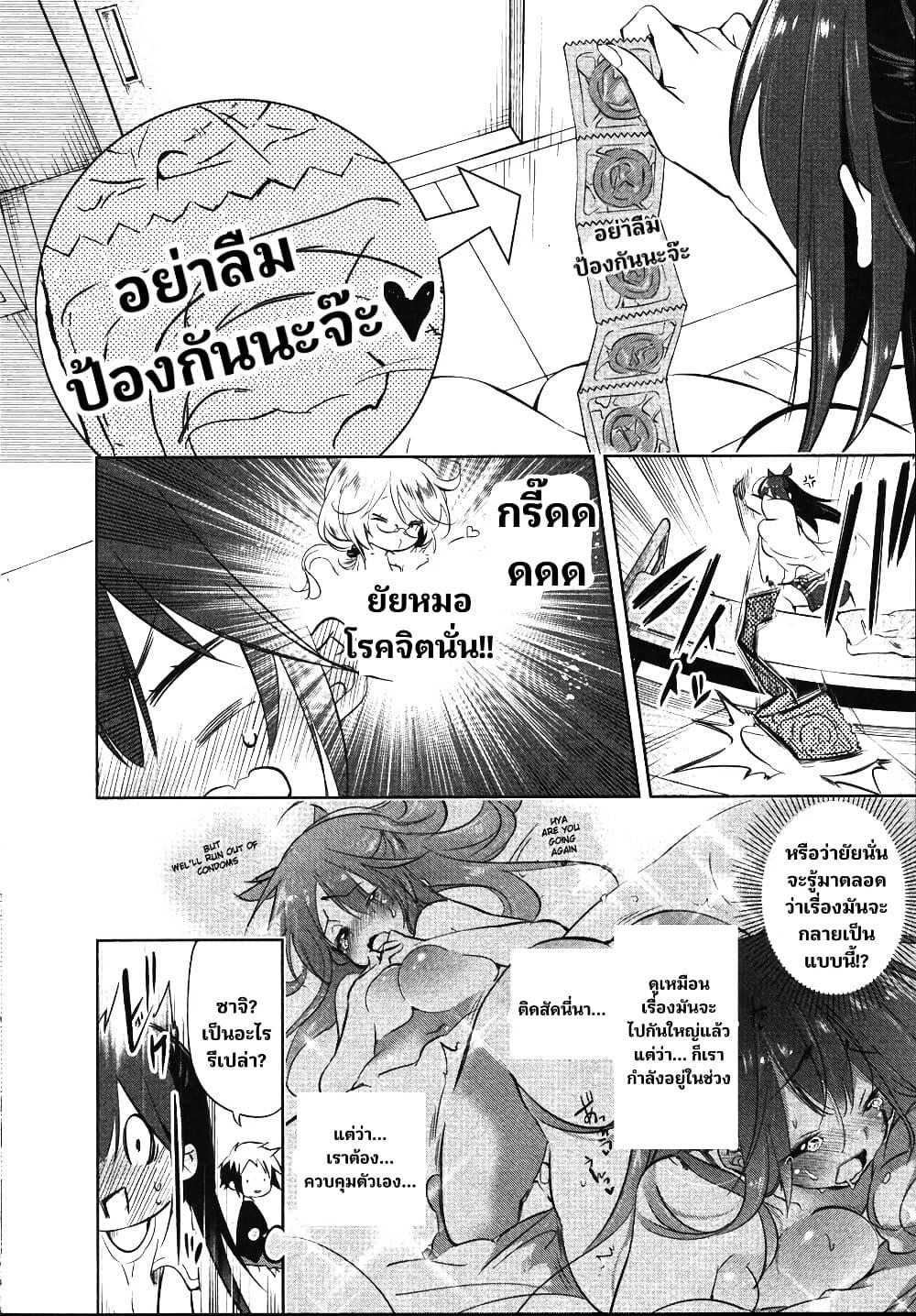 Manga-lc-com อ่านมังงะ อ่านการ์ตูน ออนไลน์ ฟรี Nejimage Factor ตอนที่ 1 2 3 4 5 6 7 8 9 10 11 12 13 14 ฟรี ไม่มีโฆษณา Manga-lc - อ่าน มังงะ อ่าน การ์ตูน ออนไลน์ อ่านมังงะ ฟรี