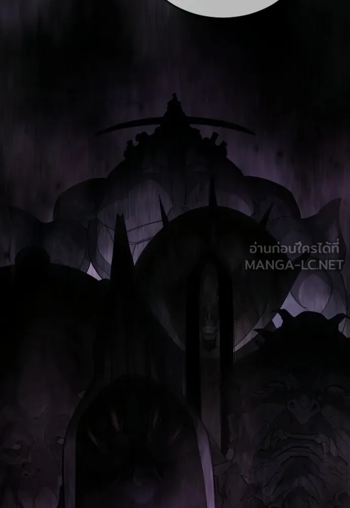 ยุคแห่งยอดมนุษย์ ตอนที่ 112 รูปที่ 81