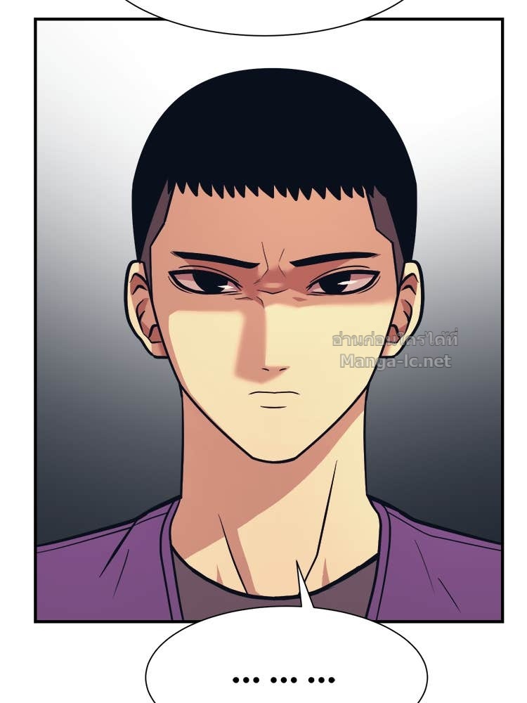 Doujin-Lc- อ่าน โดจิน มังฮวา เกาหลี ญี่ปุ่น จีน แปลไทย โคตรแกร่ง ตอนที่ 1 2 3 4 5 6 7 8 9 10 11 12 13 14 ฟรี ไม่มีโฆษณา อ่าน โดจิน Manhwa เกาหลี ญี่ปุ่น จีน เรามีครบ คัดมาให้เน้นๆ โดจิน 18+ รับประกันความฟินโดย Doujin Lc