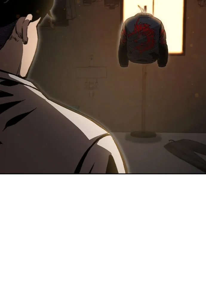 King Game ตอนที่ 100 น้องชายแท้ ๆ รูปที่ 149