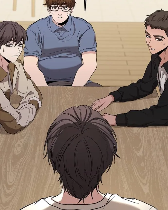 โทษที พื้นที่นี้ ตอนที่ 8 รูปที่ 86