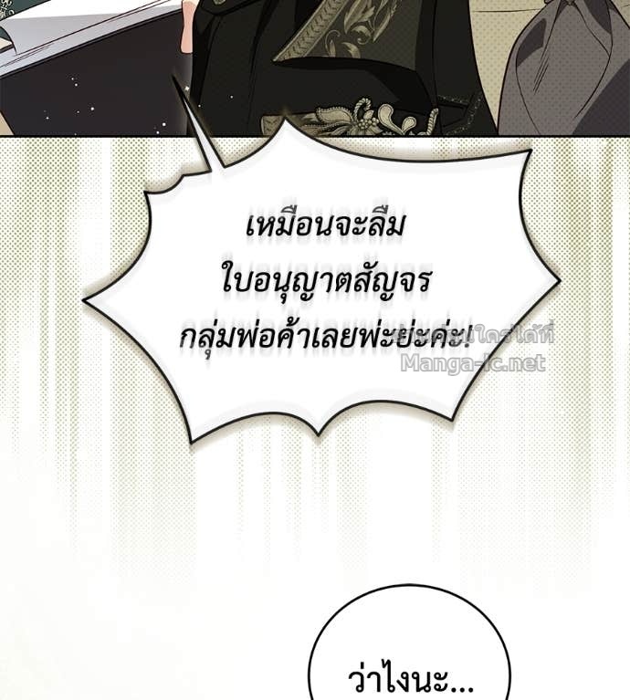Doujin-Lc- อ่าน โดจิน มังฮวา เกาหลี ญี่ปุ่น จีน แปลไทย แกรนด์ดัชเชสล็อกมง ตอนที่ 1 2 3 4 5 6 7 8 9 10 11 12 13 14 ฟรี ไม่มีโฆษณา อ่าน โดจิน Manhwa เกาหลี ญี่ปุ่น จีน เรามีครบ คัดมาให้เน้นๆ โดจิน 18+ รับประกันความฟินโดย Doujin Lc