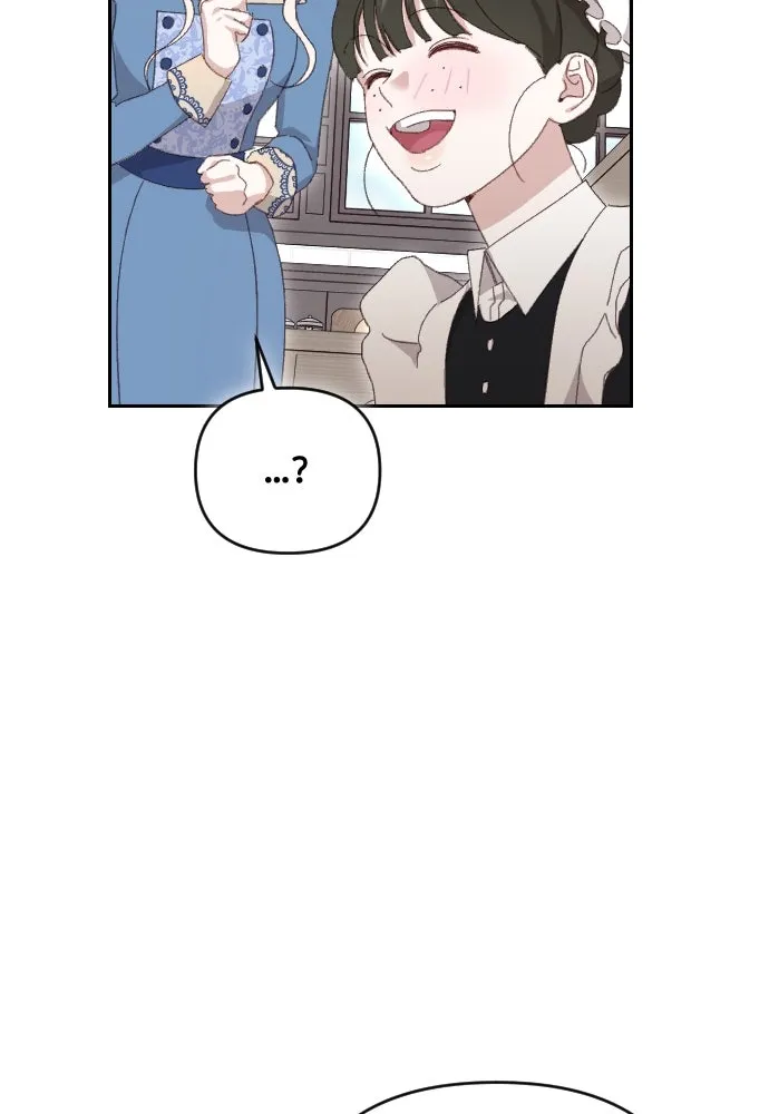 แด่ใจที่ไร้รัก ตอนที่ 1 รูปที่ 62