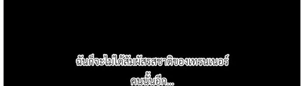 Doujin-Lc- อ่าน โดจิน มังฮวา เกาหลี ญี่ปุ่น จีน แปลไทย Paradise Villa ตอนที่ 1 2 3 4 5 6 7 8 9 10 11 12 13 14 ฟรี ไม่มีโฆษณา อ่าน โดจิน Manhwa เกาหลี ญี่ปุ่น จีน เรามีครบ คัดมาให้เน้นๆ โดจิน 18+ รับประกันความฟินโดย  Doujin Lc