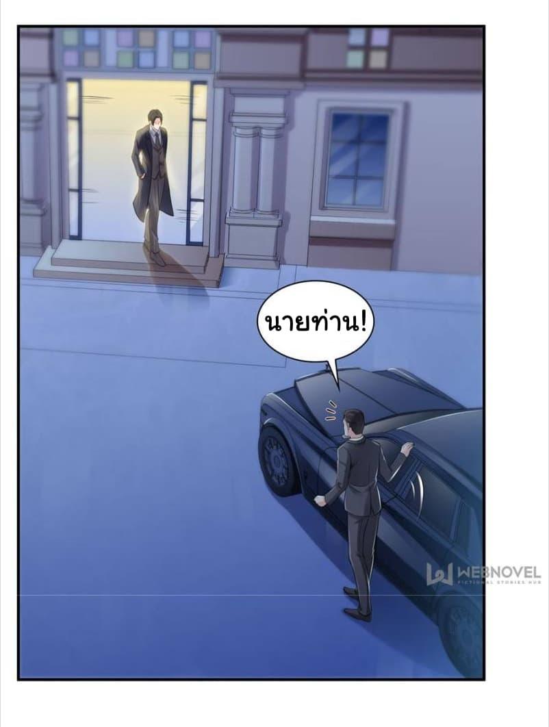 Manga-lc-com อ่านมังงะ อ่านการ์ตูน ออนไลน์ ฟรี Perfect Secret Love The Bad New Wife Is a Little Sweet ตอนที่ 1 2 3 4 5 6 7 8 9 10 11 12 13 14 ฟรี ไม่มีโฆษณา Manga-lc - อ่าน มังงะ อ่าน การ์ตูน ออนไลน์ อ่านมังงะ ฟรี