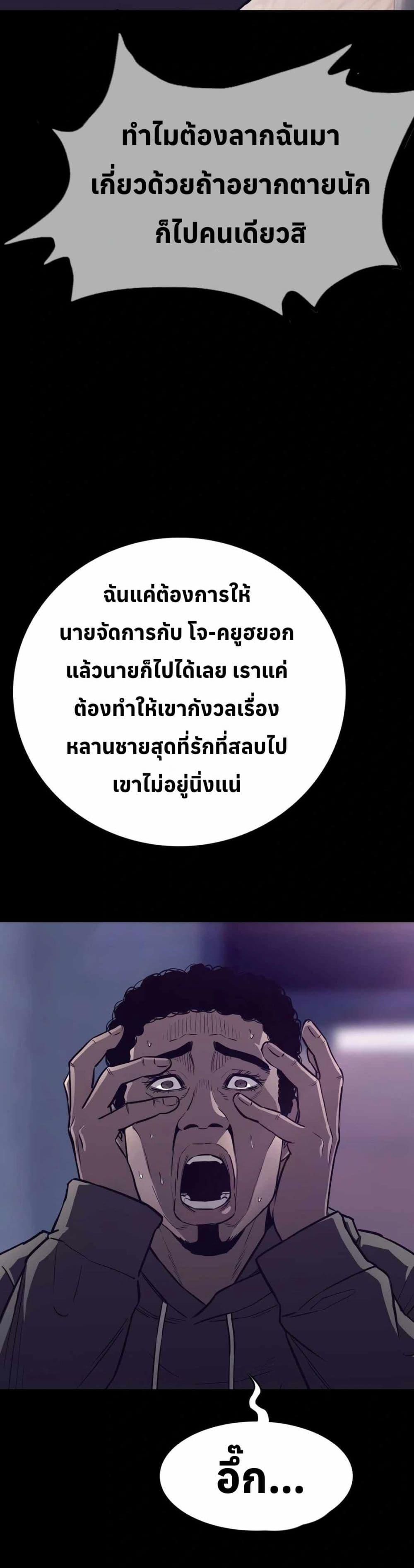 Manga-lc-com อ่านมังงะ อ่านการ์ตูน ออนไลน์ ฟรี Let’s Make a Contract ตอนที่ 1 2 3 4 5 6 7 8 9 10 11 12 13 14 ฟรี ไม่มีโฆษณา Manga-lc - อ่าน มังงะ อ่าน การ์ตูน ออนไลน์ อ่านมังงะ ฟรี