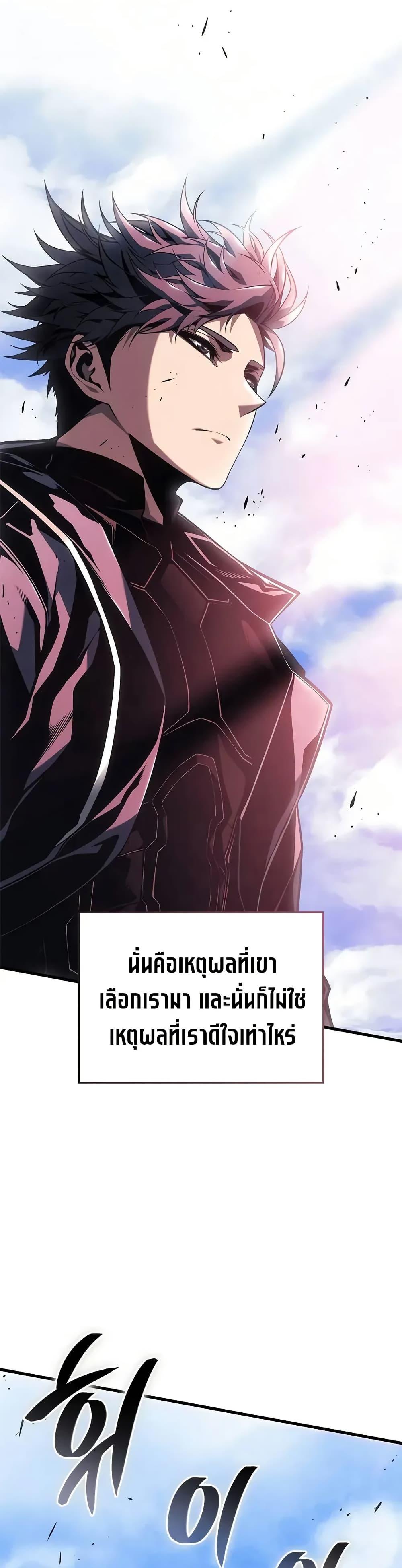Manga-lc-com อ่านมังงะ อ่านการ์ตูน ออนไลน์ ฟรี Bad Bone Blood ตอนที่ 1 2 3 4 5 6 7 8 9 10 11 12 13 14 ฟรี ไม่มีโฆษณา Manga-lc - อ่าน มังงะ อ่าน การ์ตูน ออนไลน์ อ่านมังงะ ฟรี