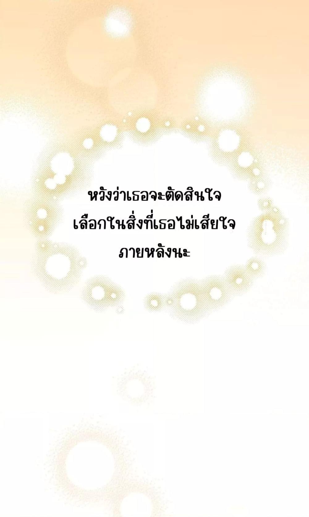 Manga-lc-com อ่านมังงะ อ่านการ์ตูน ออนไลน์ ฟรี AfterBreaking ตอนที่ 1 2 3 4 5 6 7 8 9 10 11 12 13 14 ฟรี ไม่มีโฆษณา Manga-lc - อ่าน มังงะ อ่าน การ์ตูน ออนไลน์ อ่านมังงะ ฟรี