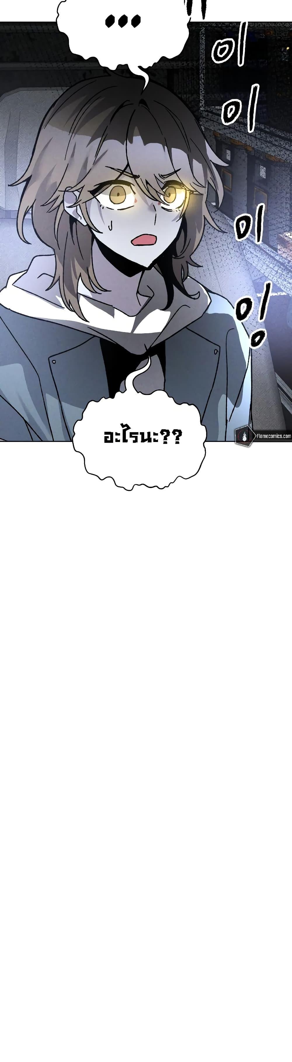 Manga-lc-com อ่านมังงะ อ่านการ์ตูน ออนไลน์ ฟรี The Murderer ตอนที่ 1 2 3 4 5 6 7 8 9 10 11 12 13 14 ฟรี ไม่มีโฆษณา Manga-lc - อ่าน มังงะ อ่าน การ์ตูน ออนไลน์ อ่านมังงะ ฟรี