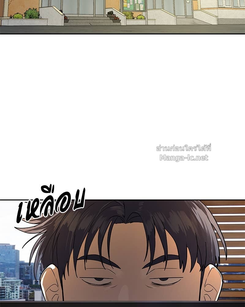 Doujin-Lc- อ่าน โดจิน มังฮวา เกาหลี ญี่ปุ่น จีน แปลไทย ข้าราชการพิเศษ ตอนที่ 1 2 3 4 5 6 7 8 9 10 11 12 13 14 ฟรี ไม่มีโฆษณา อ่าน โดจิน Manhwa เกาหลี ญี่ปุ่น จีน เรามีครบ คัดมาให้เน้นๆ โดจิน 18+ รับประกันความฟินโดย Doujin Lc