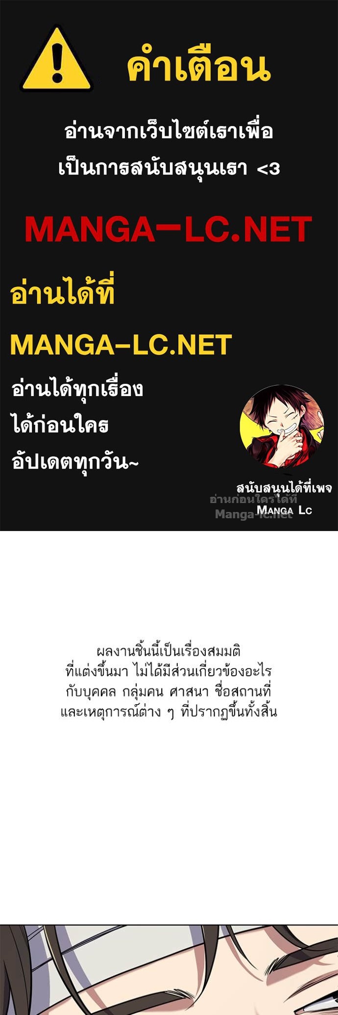 Doujin-Lc- อ่าน โดจิน มังฮวา เกาหลี ญี่ปุ่น จีน แปลไทย Reborn Rich ตอนที่ 1 2 3 4 5 6 7 8 9 10 11 12 13 14 ฟรี ไม่มีโฆษณา อ่าน โดจิน Manhwa เกาหลี ญี่ปุ่น จีน เรามีครบ คัดมาให้เน้นๆ โดจิน 18+ รับประกันความฟินโดย Doujin Lc