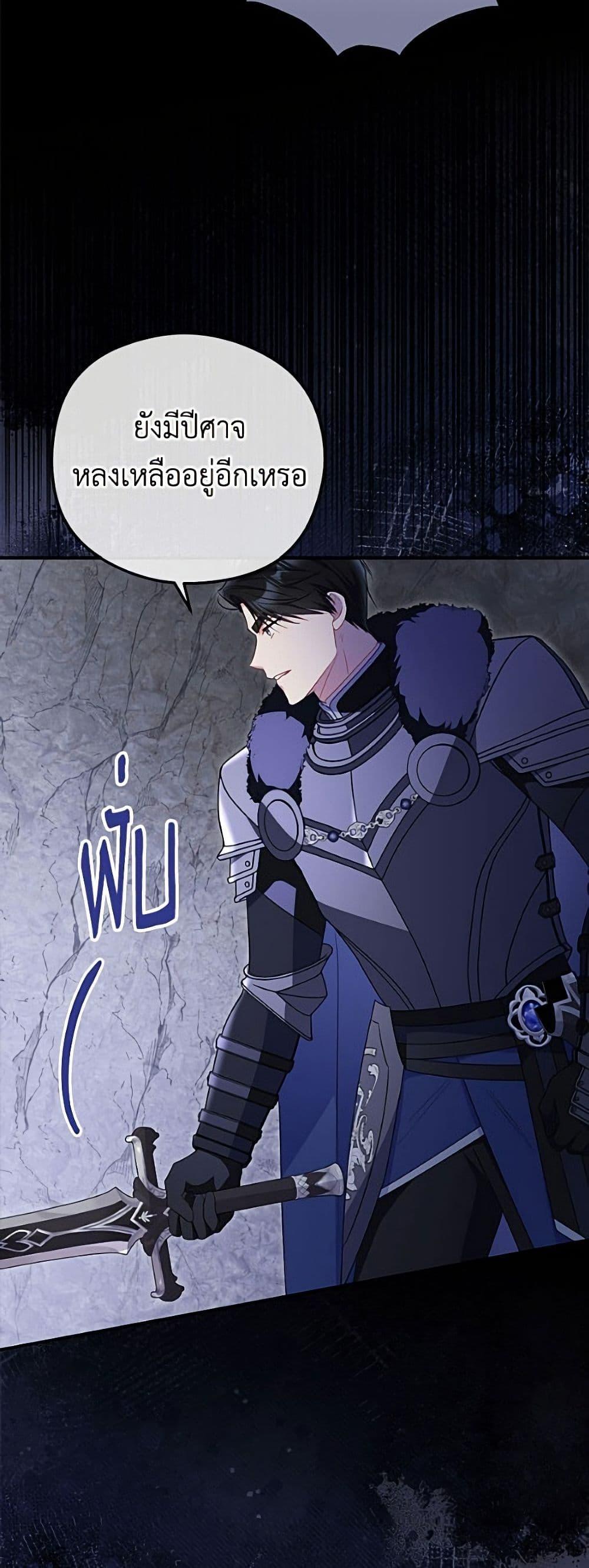 Manga-lc-com อ่านมังงะ อ่านการ์ตูน ออนไลน์ ฟรี The Villainess Captured the Grand Duke ตอนที่ 1 2 3 4 5 6 7 8 9 10 11 12 13 14 ฟรี ไม่มีโฆษณา Manga-lc - อ่าน มังงะ อ่าน การ์ตูน ออนไลน์ อ่านมังงะ ฟรี