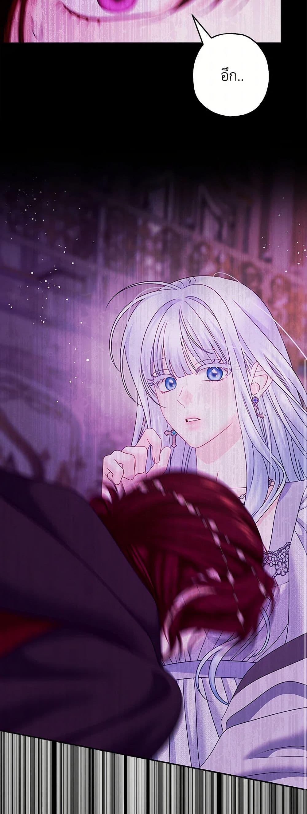 Manga-lc-com อ่านมังงะ อ่านการ์ตูน ออนไลน์ ฟรี Made Into the Main Character ตอนที่ 1 2 3 4 5 6 7 8 9 10 11 12 13 14 ฟรี ไม่มีโฆษณา Manga-lc - อ่าน มังงะ อ่าน การ์ตูน ออนไลน์ อ่านมังงะ ฟรี