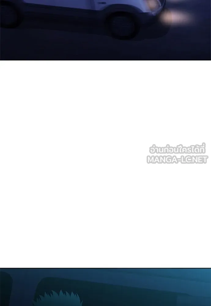 อัยการสายโหด ตอนที่ 43 รูปที่ 60