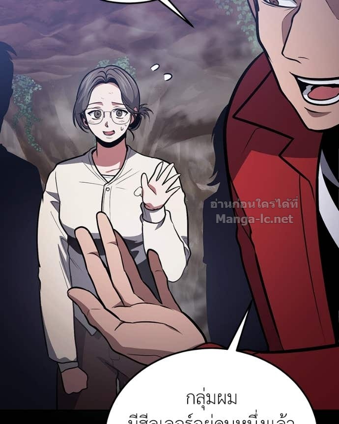 Doujin-Lc- อ่าน โดจิน มังฮวา เกาหลี ญี่ปุ่น จีน แปลไทย ฮีลเลอร์กำมะลอ ตอนที่ 1 2 3 4 5 6 7 8 9 10 11 12 13 14 ฟรี ไม่มีโฆษณา อ่าน โดจิน Manhwa เกาหลี ญี่ปุ่น จีน เรามีครบ คัดมาให้เน้นๆ โดจิน 18+ รับประกันความฟินโดย Doujin Lc