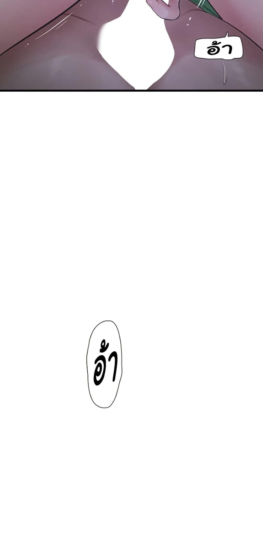 Doujin-Lc- อ่าน โดจิน มังฮวา เกาหลี ญี่ปุ่น จีน แปลไทย The Hole Diary ตอนที่ 1 2 3 4 5 6 7 8 9 10 11 12 13 14 ฟรี ไม่มีโฆษณา อ่าน โดจิน Manhwa เกาหลี ญี่ปุ่น จีน เรามีครบ คัดมาให้เน้นๆ โดจิน 18+ รับประกันความฟินโดย  Doujin Lc