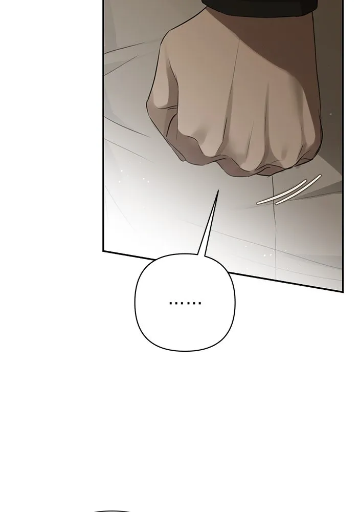 เกมรักด่านสุดท้ายจับนายพระเอก ตอนที่ 3 รูปที่ 19