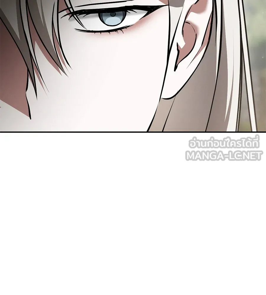 เรือนจำรัก ตอนที่ 36 รูปที่ 120