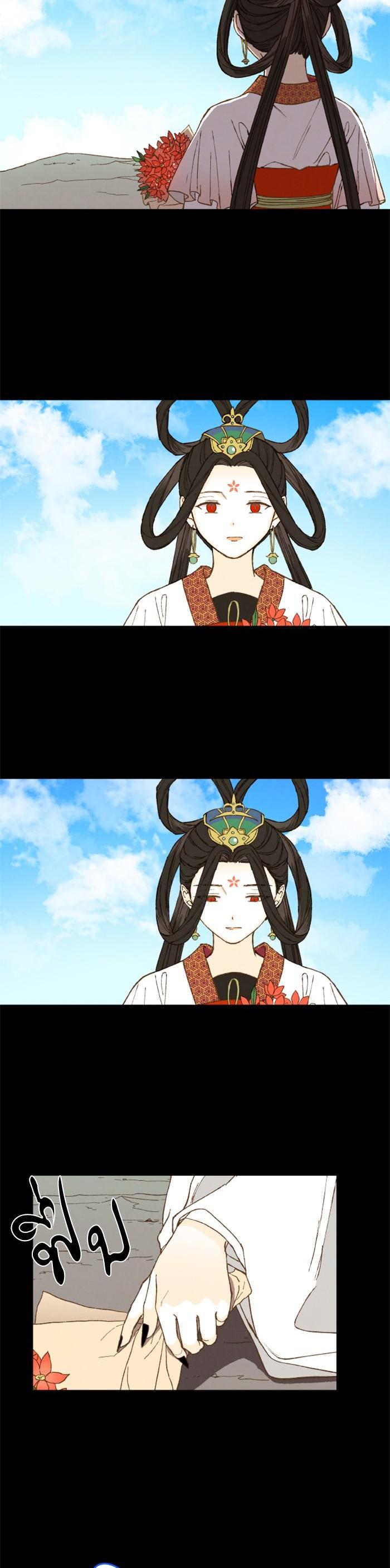 Manga-lc-com อ่านมังงะ อ่านการ์ตูน ออนไลน์ ฟรี How to Become a Dragon ตอนที่ 1 2 3 4 5 6 7 8 9 10 11 12 13 14 ฟรี ไม่มีโฆษณา Manga-lc - อ่าน มังงะ อ่าน การ์ตูน ออนไลน์ อ่านมังงะ ฟรี