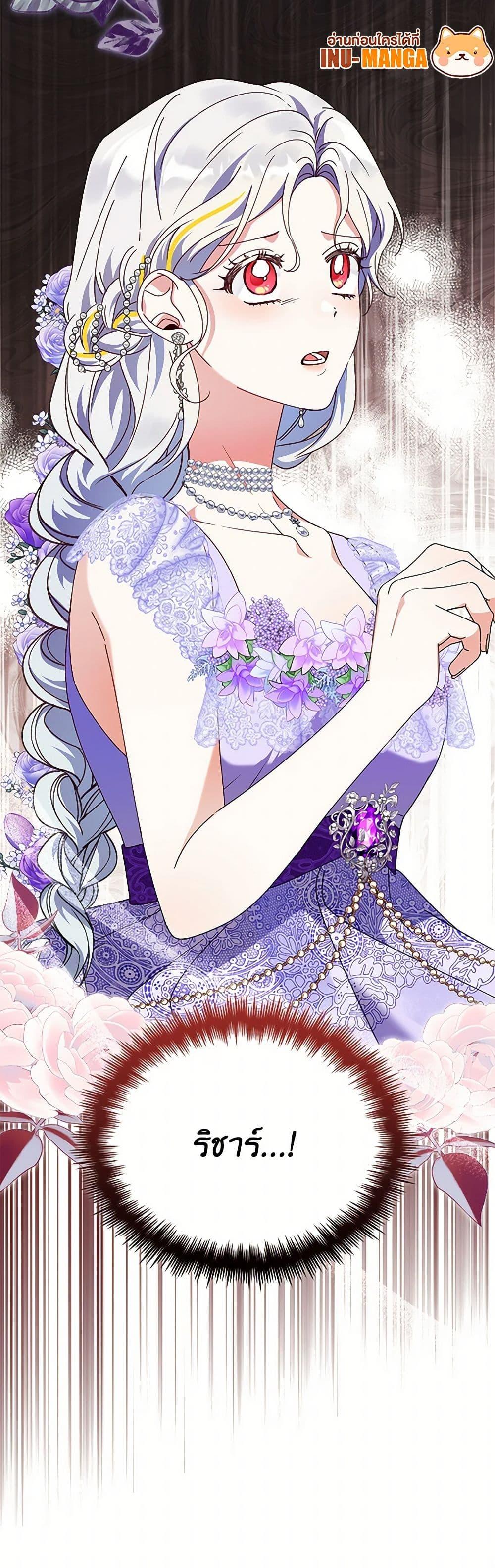 Manga-lc-com อ่านมังงะ อ่านการ์ตูน ออนไลน์ ฟรี The Bird Empress ตอนที่ 1 2 3 4 5 6 7 8 9 10 11 12 13 14 ฟรี ไม่มีโฆษณา Manga-lc - อ่าน มังงะ อ่าน การ์ตูน ออนไลน์ อ่านมังงะ ฟรี