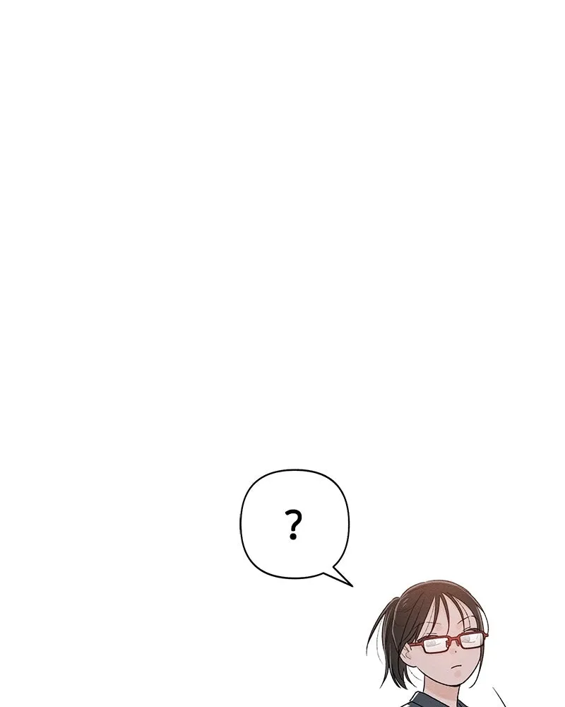 เป็นวัยรุ่นมันเหนื่อย ตอนที่ 55 รูปที่ 64