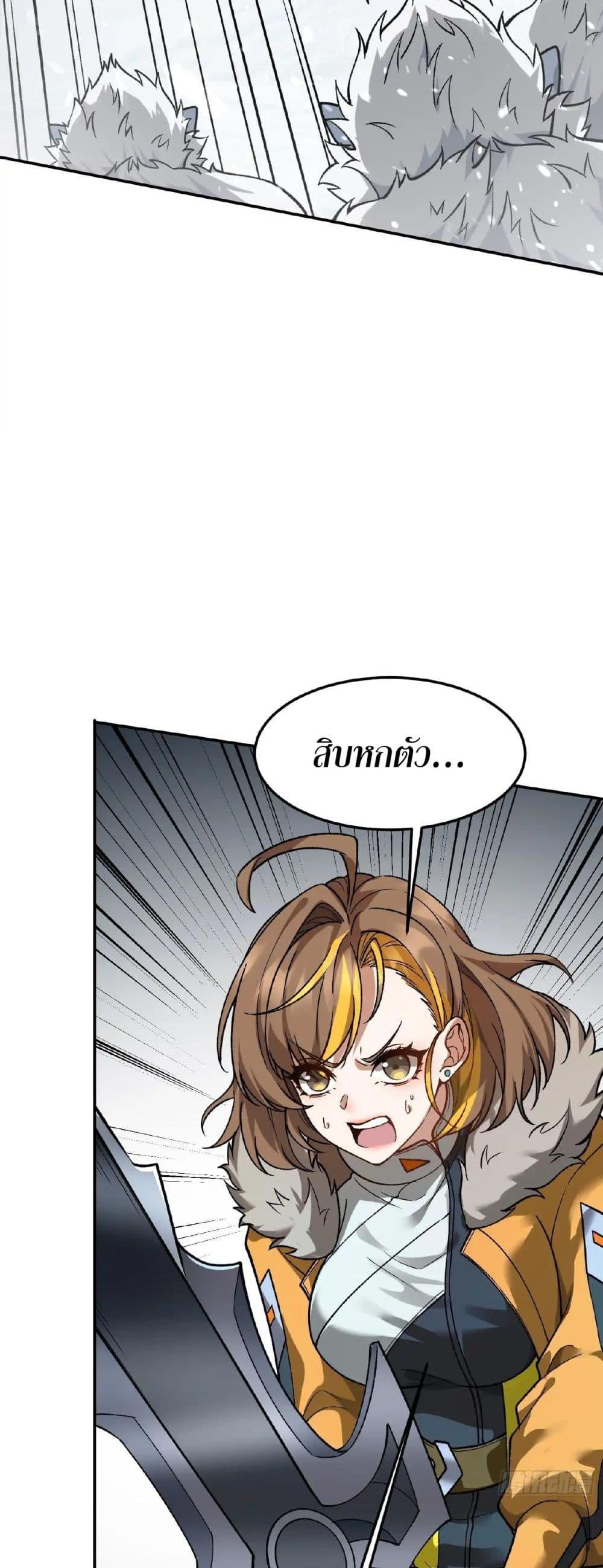 Manga-lc-com อ่านมังงะ อ่านการ์ตูน ออนไลน์ ฟรี Starlit Arrival ตอนที่ 1 2 3 4 5 6 7 8 9 10 11 12 13 14 ฟรี ไม่มีโฆษณา Manga-lc - อ่าน มังงะ อ่าน การ์ตูน ออนไลน์ อ่านมังงะ ฟรี