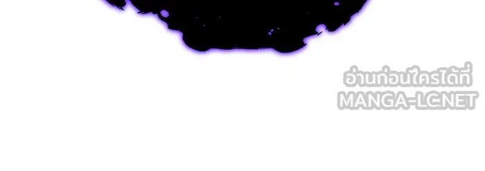 จอมเวทเกิดใหม่ในรอบ 66666 ปี ตอนที่ 144 รูปที่ 27