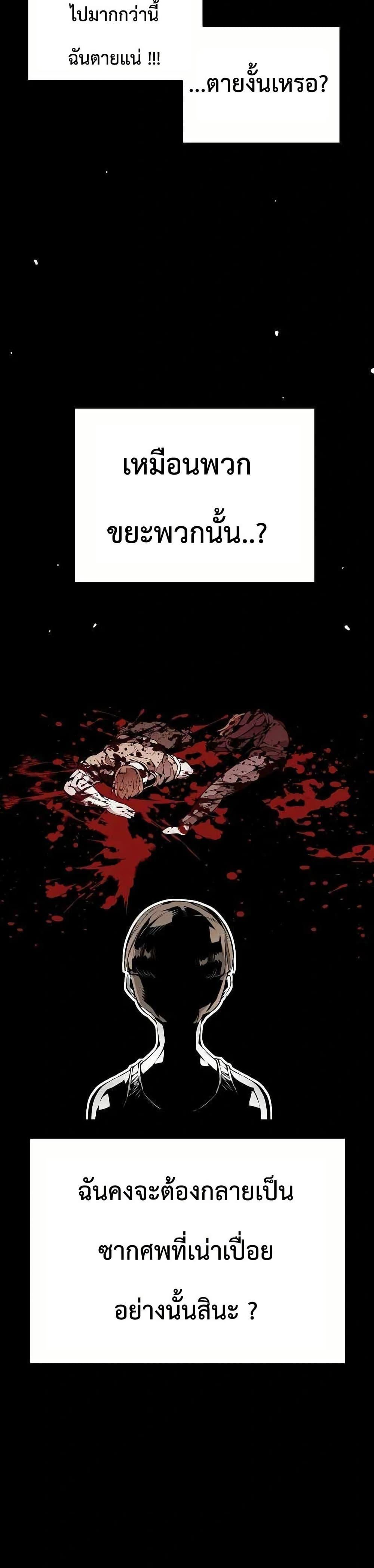 Manga-lc-com อ่านมังงะ อ่านการ์ตูน ออนไลน์ ฟรี Beast Burn ตอนที่ 1 2 3 4 5 6 7 8 9 10 11 12 13 14 ฟรี ไม่มีโฆษณา Manga-lc - อ่าน มังงะ อ่าน การ์ตูน ออนไลน์ อ่านมังงะ ฟรี