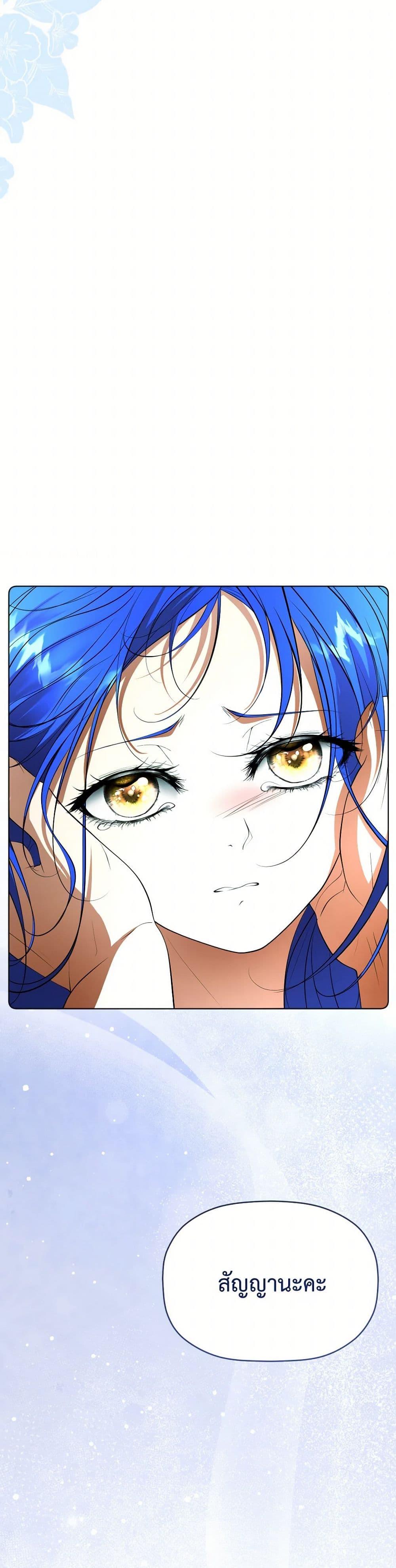 Manga-lc-com อ่านมังงะ อ่านการ์ตูน ออนไลน์ ฟรี The Tyrant’s Horse ตอนที่ 1 2 3 4 5 6 7 8 9 10 11 12 13 14 ฟรี ไม่มีโฆษณา Manga-lc - อ่าน มังงะ อ่าน การ์ตูน ออนไลน์ อ่านมังงะ ฟรี