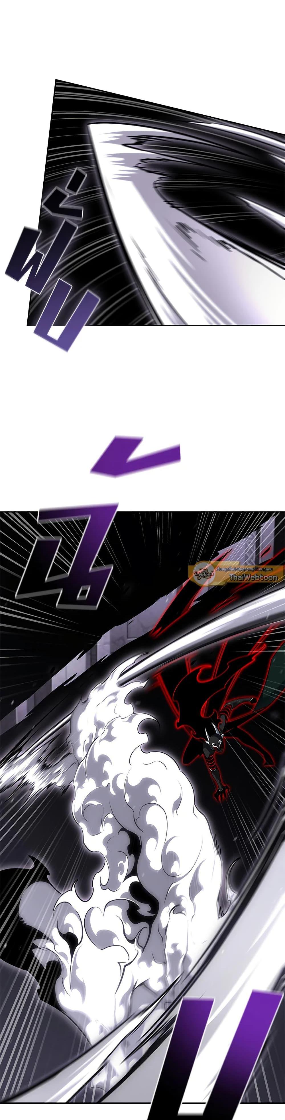 Manga-lc-com อ่านมังงะ อ่านการ์ตูน ออนไลน์ ฟรี Tomb Raider King ราชันย์จอมโจรปล้นสุสาน ตอนที่ 1 2 3 4 5 6 7 8 9 10 11 12 13 14 ฟรี ไม่มีโฆษณา Manga-lc - อ่าน มังงะ อ่าน การ์ตูน ออนไลน์ อ่านมังงะ ฟรี