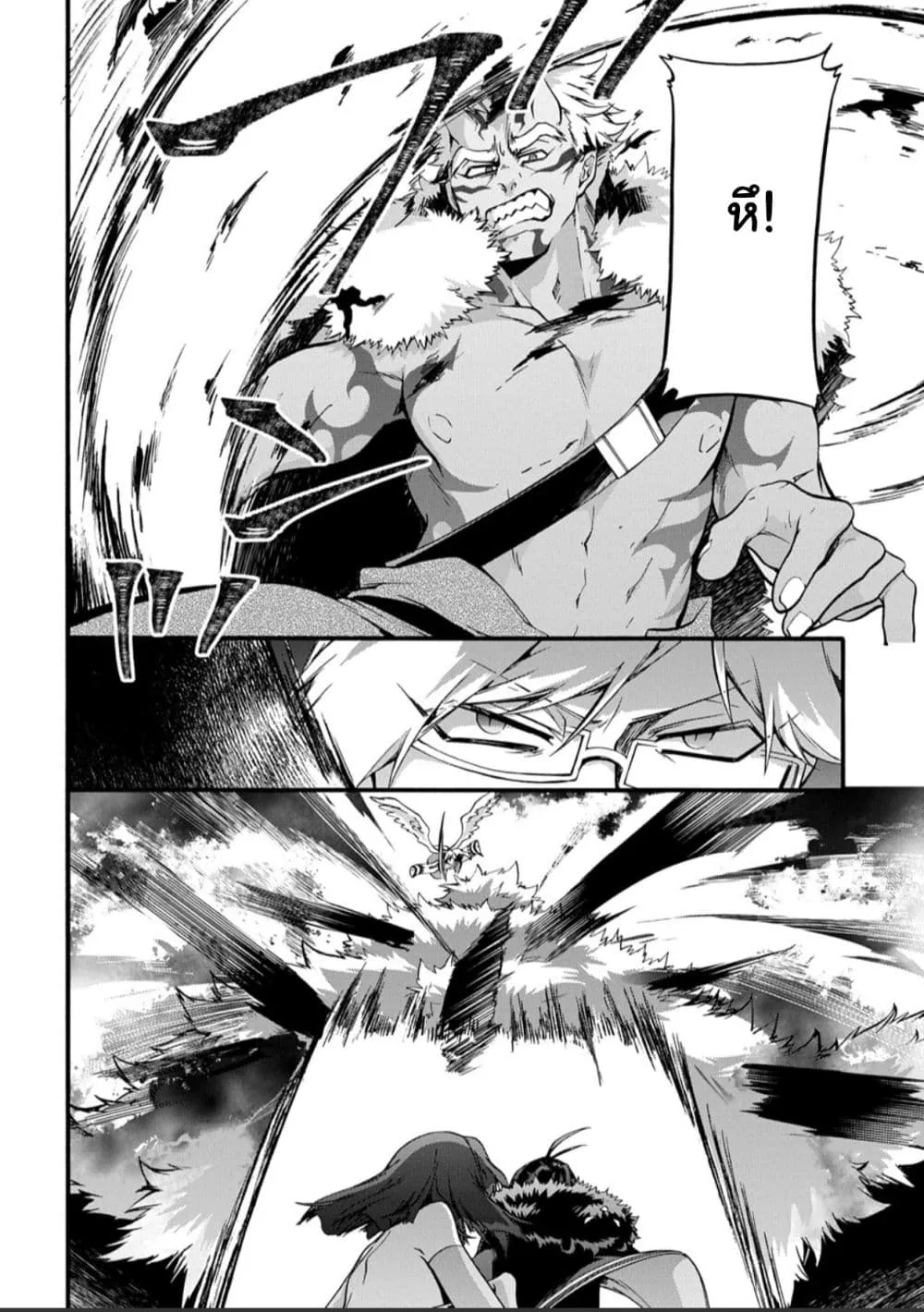 Manga-lc-com อ่านมังงะ อ่านการ์ตูน ออนไลน์ ฟรี Garbage Brave Isekai ni Shoukan sare Suterareta Yuusha no Fu ตอนที่ 1 2 3 4 5 6 7 8 9 10 11 12 13 14 ฟรี ไม่มีโฆษณา Manga-lc - อ่าน มังงะ อ่าน การ์ตูน ออนไลน์ อ่านมังงะ ฟรี